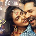 Vaatura Theetura Song