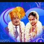 Vaaya Raja Vasal Lyrics — Amarakaviyam