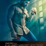 Yaanai Lyrics