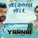 Yelamma Yela Song