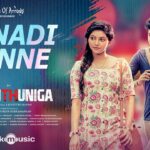Yenadi Penne Lyrics — Yenni Thuniga