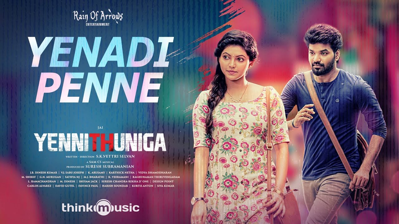 Yenadi Penne Song Lyrics