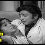 Aattangal Pala Undu Lyrics — Kadavul Mama