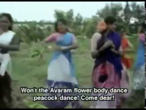 Aavaram Poomeni Aadatho Song Lyrics