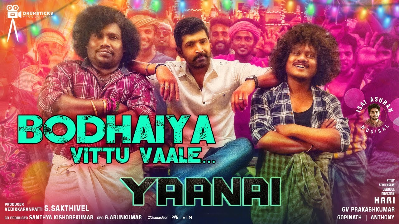 Bodhaiya Vittu Vaale Song Lyrics