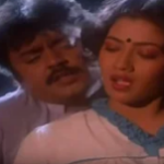 Kaathu Kaathu Ootha Kaathum Lyrics — En Purushanthaan Enakku Mattumthaan