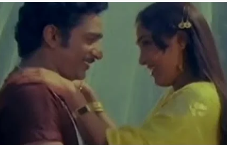 Kaviri Meen Vizhi Song Lyrics