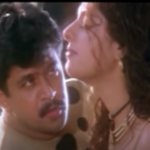 Kathi Vaitha Kangal Lyrics — Mannavaru Chinnavaru