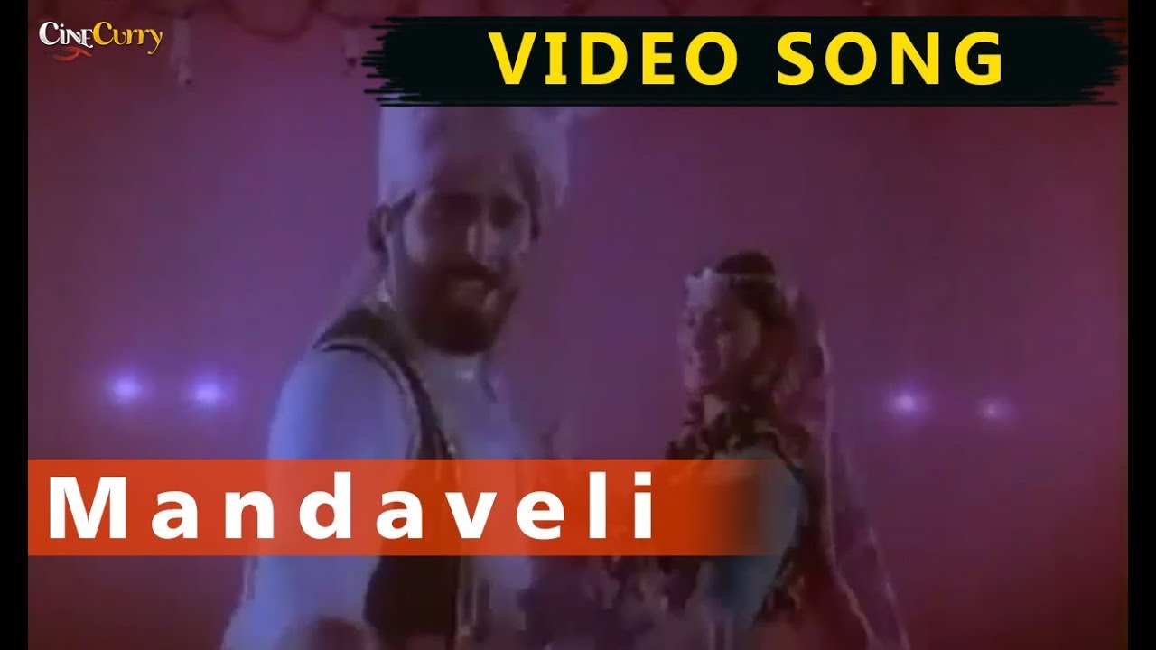 Mandhaveli Manjakili Intha Song Lyrics