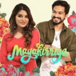 Mayakkiriye Lyrics — Album Songs 2022