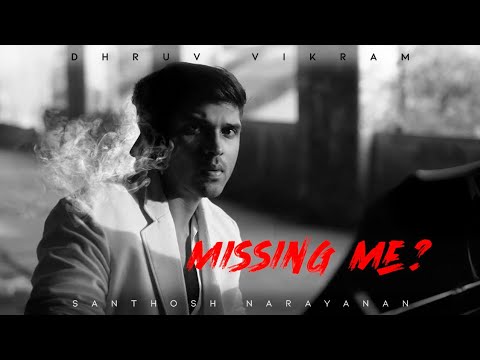 Missing Me Song Lyrics