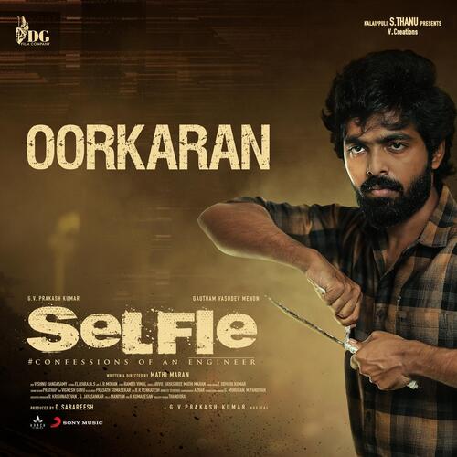 Oorkaran Song Lyrics