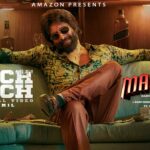 Rich Rich Lyrics — Mahaan