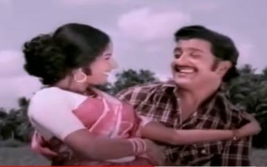 Sengarumbu Thangakatti Song Lyrics