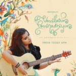 Vennilavum Ponninadhiyum