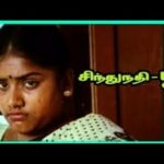 Aalamaram Perthedukkum Song