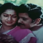 Anbe Enadhu Ragam Lyrics — Jeevanadhi