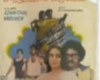 Lyric Music