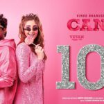 Candy Lyrics — Album Songs 2022