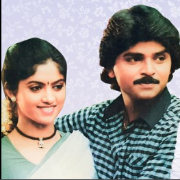 Narinil Poo Thoduthu Song Lyrics