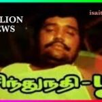 Kadavulum Neeyum Oru