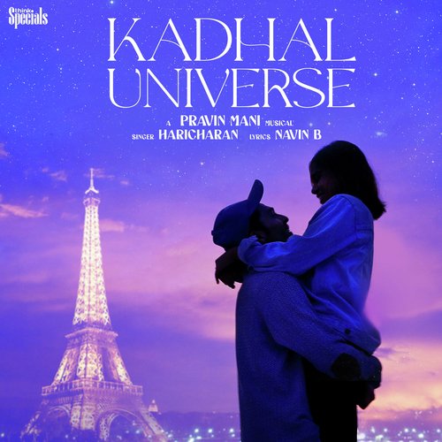 Kadhal Universe Song Lyrics