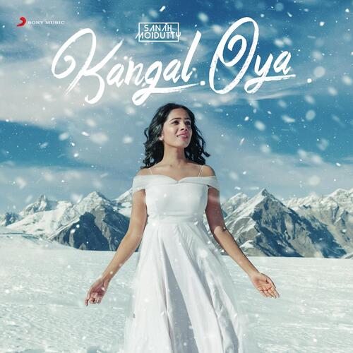 Kangal Oya Song Lyrics