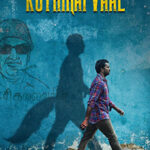 Kuthiraivaal Lyrics