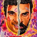 Manmatha Leelai Lyrics