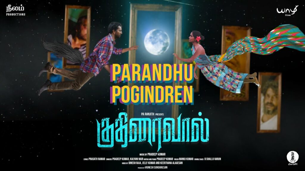 Parandhu Pogindren Song Lyrics