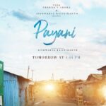 Payani Lyrics