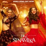 Siragai Lyrics — Hey Sinamika