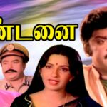 Thandanai Lyrics