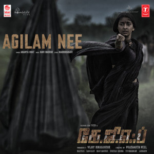 Agilam Nee Song Lyrics