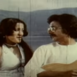 Kalyan Raman Kookkoo Lyrics — Karaiyellam Shenbagapoo