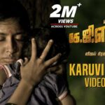 Karuvinil Enai Sumanthu Song