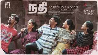 Kathari Poovasam Song Lyrics