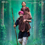 Kombaa Un Kaadaa Lyrics — RRR