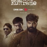 Kuttram Kuttrame Lyrics