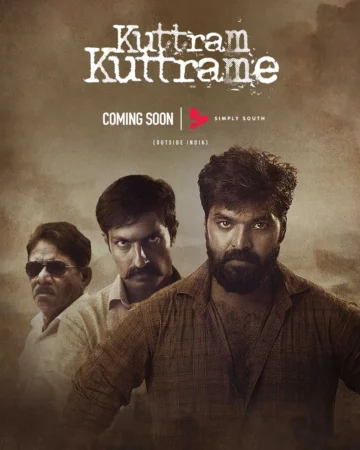 Kuttram Kuttrame