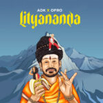 Lityananda Lyrics