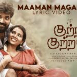Maaman Magale Lyrics — Kuttram Kuttrame