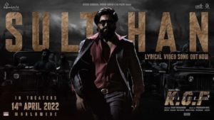 Sulthan Song Lyrics