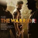 The Warrior Lyrics