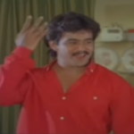 Aadi Paadum Azhagana Lyrics — Thangaikku Oru Thalattu
