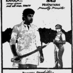 Aalappirandhavan Lyrics