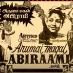 Ennamo Pannudhu Song