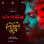 Azha Thonudhe Song