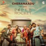 Cheranaadu Song