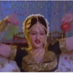Dilruba Dilruba Lyrics — Kudumbam Oru Kovil